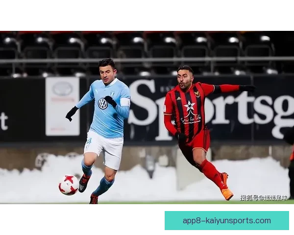 马尔默主场激战击败哈尔姆斯塔德赢得关键胜利