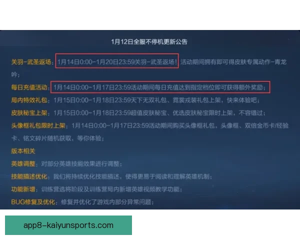 图寅根雷达虎77-98克赖尔森姆技术原理与应用发展研究分析